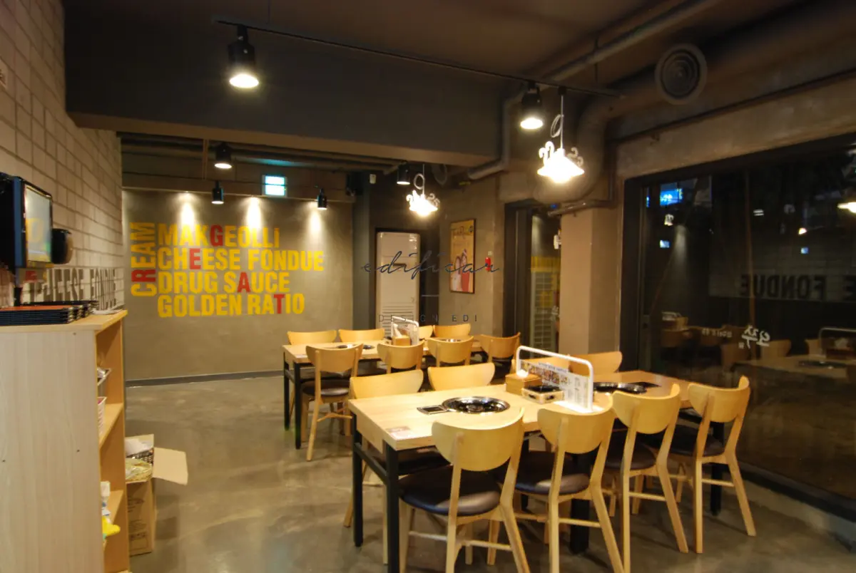 오쭈 합정점 이미지 5